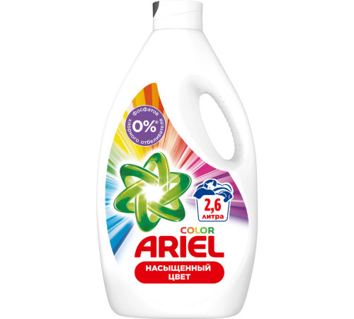 Стиральный порошок Ariel color, жидкий, 2,6 л 