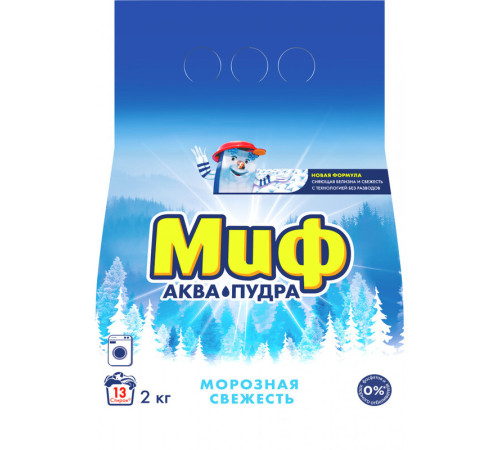Стиральный порошок МИФ автомат, 2 кг