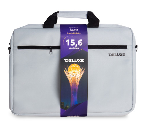 Сумка для ноутбука Deluxe DLNB-01G (15,6") серая