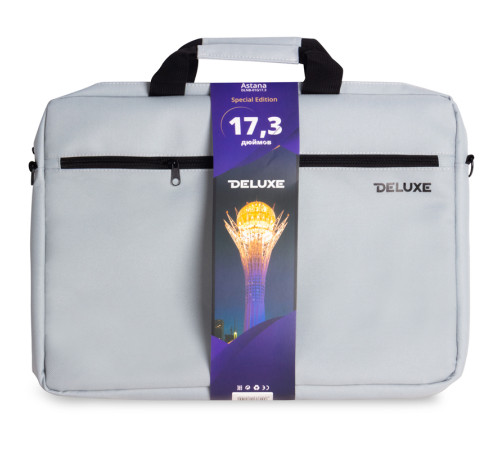 Сумка для ноутбука Deluxe DLNB-01G (17,3") серая