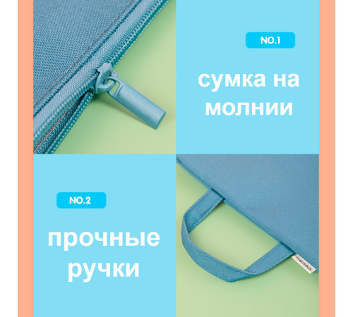 Сумка-шоппер DELI, 1 отделение на молнии, 325 x 240 мм, полиэстер, ассорти