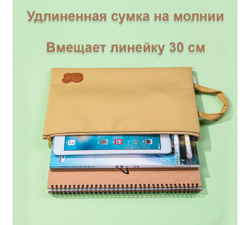 Сумка-шоппер DELI, 1 отделение на молнии, 325 x 240 мм, полиэстер, ассорти