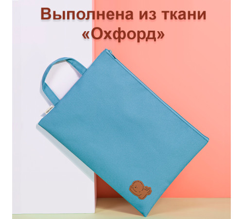 Сумка-шоппер DELI, 1 отделение на молнии, 325 x 240 мм, полиэстер, ассорти