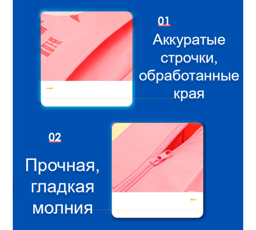 Сумка-шоппер DELI "Монстрики", 1 отделение, 330 x 185 x 125 мм, полиэстер, ассорти