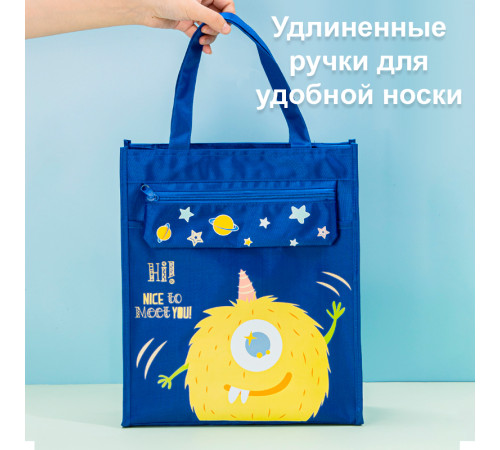 Сумка-шоппер DELI "Монстрики", 1 отделение, 330 x 185 x 125 мм, полиэстер, ассорти