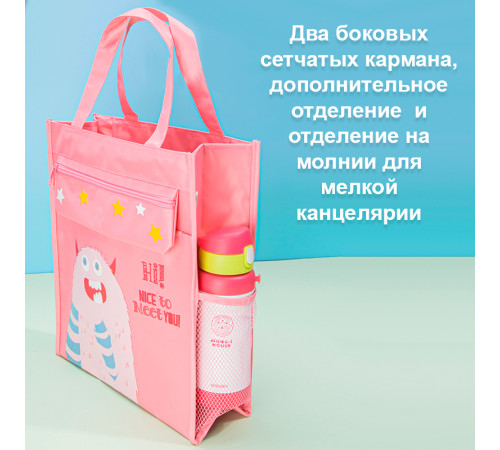 Сумка-шоппер DELI "Монстрики", 1 отделение, 330 x 185 x 125 мм, полиэстер, ассорти