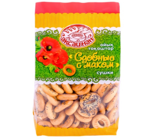Сушки сдобные Аксай "с Маком", 400гр.