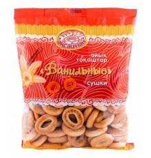 Сушки сдобные Аксай "Ванильные", 400гр.