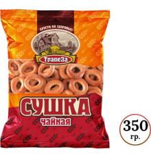 Сушки сдобные Трапеза "Чайная", 350 гр.