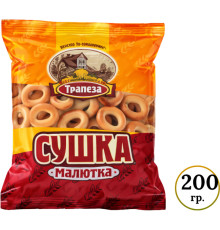 Сушки сдобные Трапеза "Малютка", 200 гр.