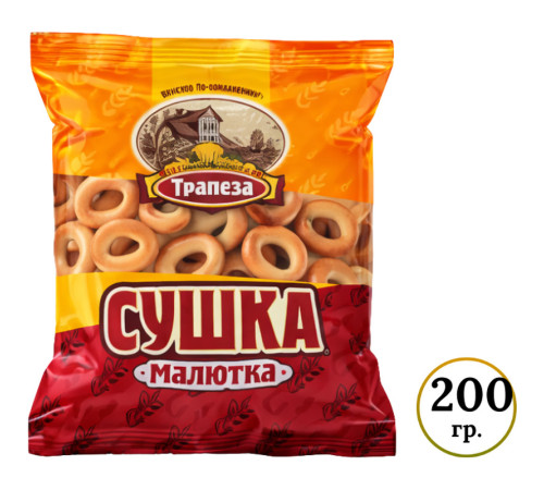 Сушки сдобные Трапеза "Малютка", 200 гр.