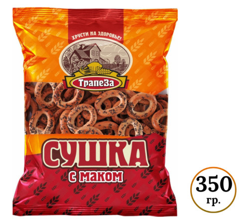 Сушки сдобные Трапеза "С маком", 350 гр.