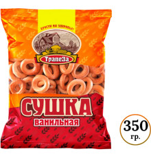 Сушки сдобные Трапеза "Ванильная", 350 гр.