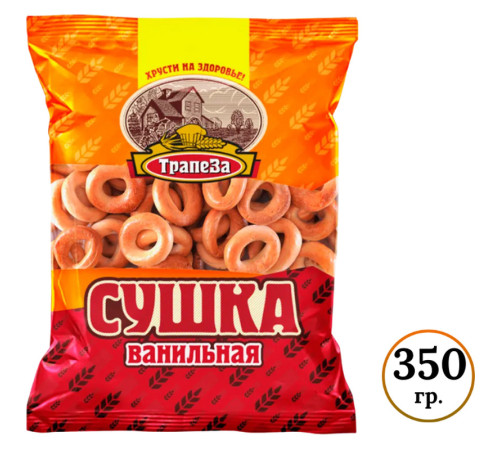 Сушки сдобные Трапеза "Ванильная", 350 гр.