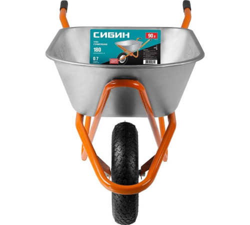 Тачка строительная одноколесная СИБИН, 180кг.