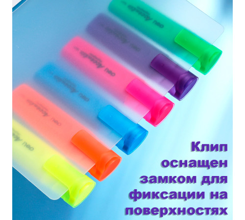 Текстовыделитель DELI "S621" 1-5 мм, голубой