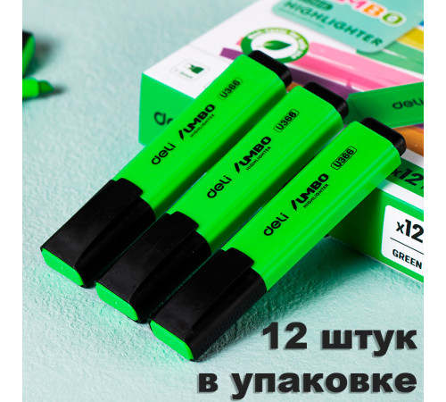 Текстовыделитель DELI "U366" 1-5 мм, зеленый