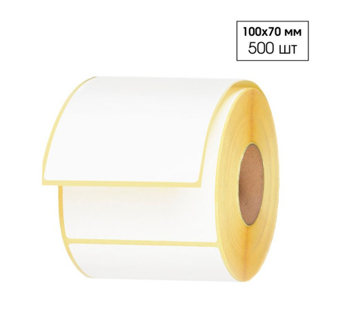 Термоэтикетки 100 х 70 мм (500 шт/рул)