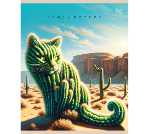 Тетрадь общая BG "Котики", А5, 48 листов в клетку, на скрепке