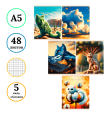 Тетрадь общая BG "Котики", А5, 48 листов в клетку, на скрепке