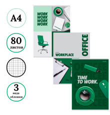 Тетрадь общая BG "Office", А4, 80 листов в клетку, на скрепке