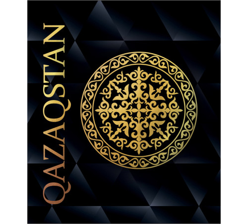 Тетрадь общая BG "QAZAQSTAN", А5, 48 листов в клетку, на скрепке