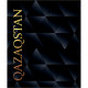 Тетрадь общая BG "QAZAQSTAN", А5, 48 листов в клетку, на скрепке