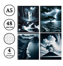 Тетрадь общая BG "Сила природы", А5, 48 листов в клетку, на спирали