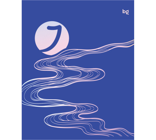 Тетрадь общая BG "Синий цвет", А5, 48 листов в клетку, суперэконом на скрепке