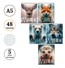 Тетрадь общая BG "Wild", А5, 48 листов в клетку, на скрепке