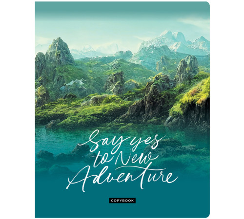 Тетрадь общая BG "Жажда странствий", А5, 48 листов в клетку, на скрепке