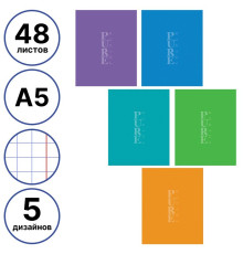 Тетрадь общая Hatber - Eco, А5, 48 листов в клетку, картон, эконом ,на скрепке, ассорти
