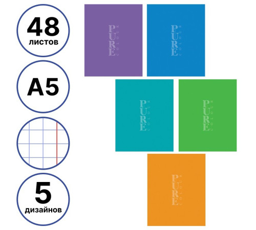 Тетрадь общая Hatber - Eco, А5, 48 листов в клетку, картон, эконом ,на скрепке, ассорти