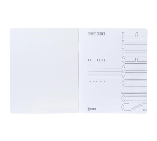 Тетрадь общая Hatber " Шафран", А5, 48 листов в клетку, soft-touch, ламинация, на скрепке