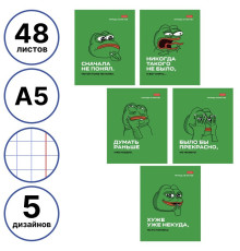 Тетрадь общая Hatber "Лягушонок Пепе", А5, 48 листов в клетку, картон, на скрепке, ассорти