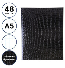 Тетрадь общая Hatber "Metallic Croco", А5, 48 листов в клетку, обложка бумвинил, на скрепке, черный