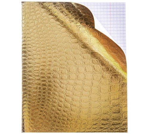 Тетрадь общая Hatber "Metallic Croco", А5, 48 листов в клетку, обложка бумвинил, на скрепке, золотой