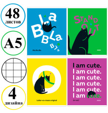 Тетрадь общая MESHU "Сhatty cat", А5, 48 листов в клетку, матовая ламинация, выб. лак, на скрепке