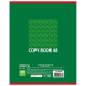 Тетрадь общая STAFF "Конструктив", А5, 48 листов в линейку, эконом, на скрепке