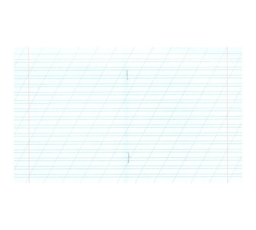 Тетрадь школьная, Бумажная фабрика, А5, 12 л, косая линия