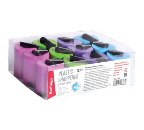 Точилка BERLINGO "Color Zone" 1 отверстие, с контейнером