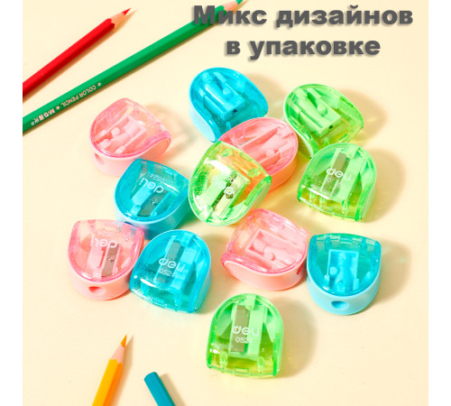 Точилка DELI пластмассовая, с  контейнером