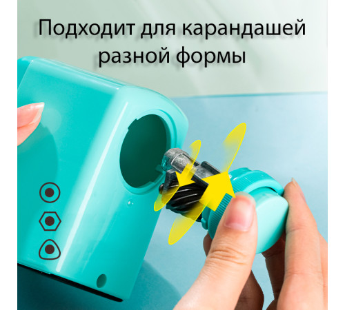 Точилка DELI "Е0635" механическая, с контейнером, ассорти