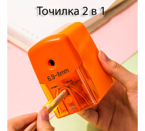 Точилка DELI "Е0635" механическая, с контейнером, ассорти