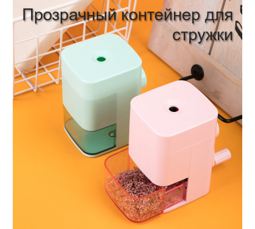 Точилка DELI "Macaron" механическая, с контейнером, ассорти