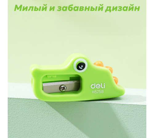 Точилка DELI "Magic Zoo" дракон, пластиковая, 1 отверстие, зеленая