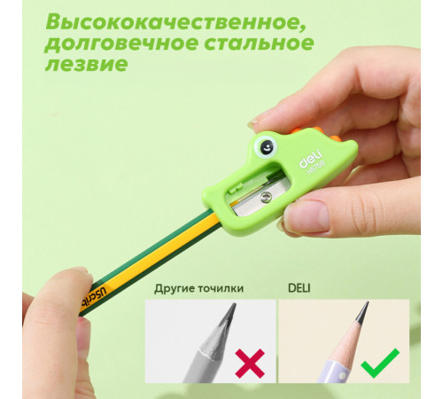 Точилка DELI "Magic Zoo" дракон, пластиковая, 1 отверстие, зеленая