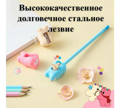 Точилка DELI "PupuBaby" пластиковая, 1 отверстие, ассорти