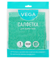 Тряпка-салфетка для пола Vega,  50х60см, микрофибра