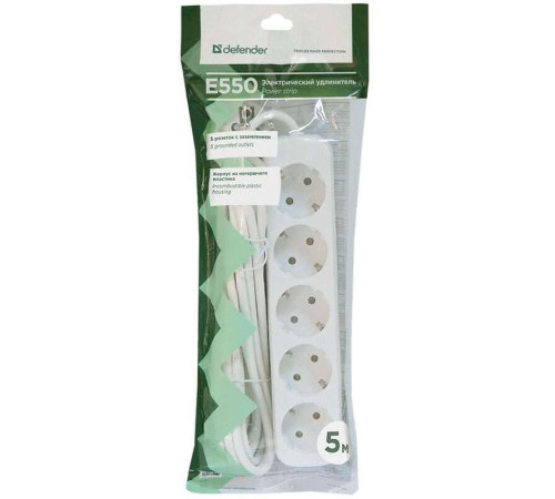 Удлинитель Defender E550, 5 розеток, 5 метров (с заземлением)